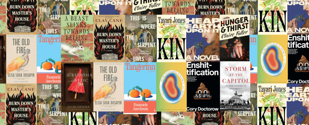 January Reading Recap